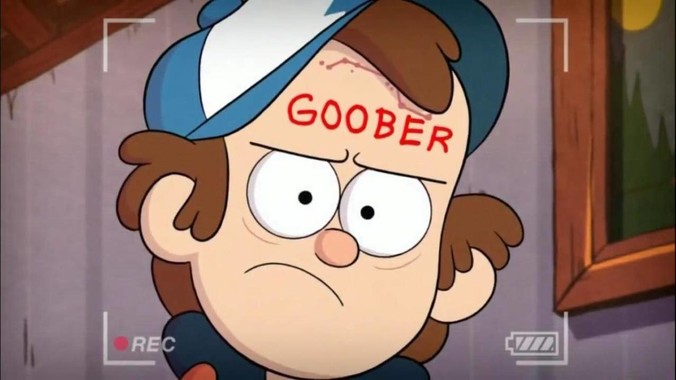 如何评价特厨隋坡对鲁菜根的评价？